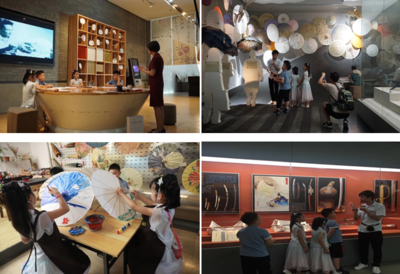錦江區(qū)許燎源博物館舉辦“2020博物館藝術課程”研學活動，融合應用軟件服務